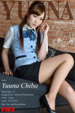 小夭肚子里的孩子是谁
